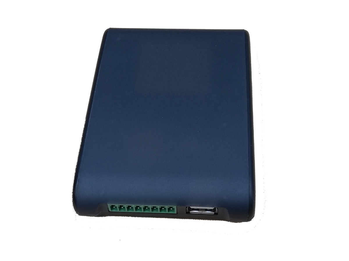 R521型桌面超高频阅读器 图片