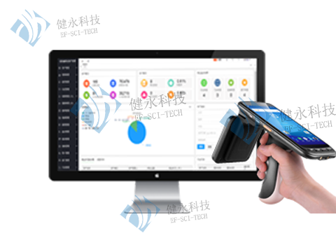 集团版RFID固定资产管理系统图片