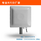 蓝牙5G读写器 2.4G远距离读写器