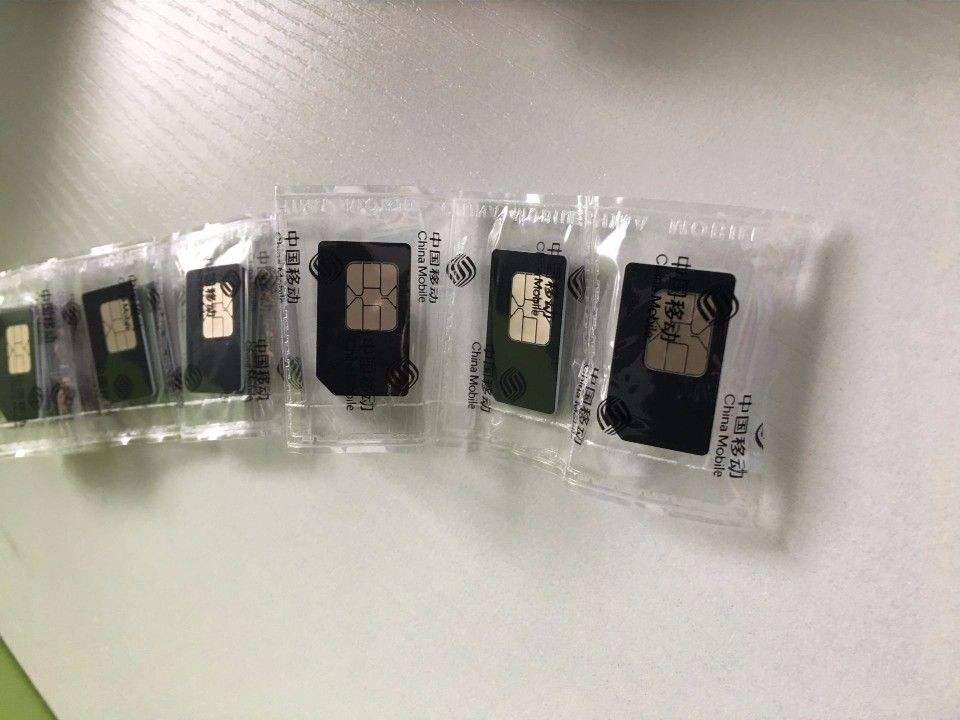 环保数采仪使用的物联网卡图片