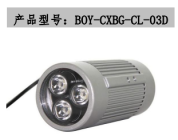 BOY-CXBG-CL-03D