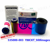 纽奥 德卡兼容色带 535000-003 YMCKT500彩色带 适用于CP40Plus/CP60/CP80/CD800证卡打印机