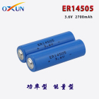 OXUN/欧迅 ER14505水表电表流量计5号电池PLC工控编程3.6V锂电池