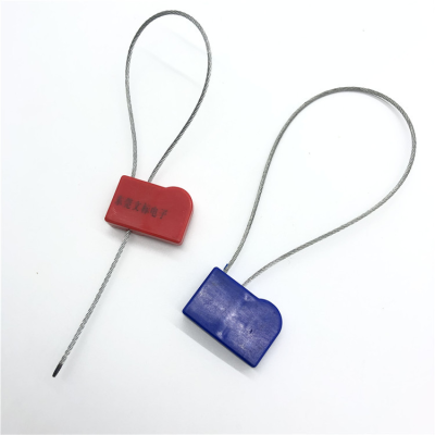 RFID智能电子防伪标签超高频智能电子封条水表电表铅封防拆