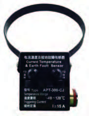APT-300 电流温度及故障在线监测仪图片