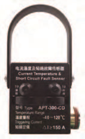 APT-300 电流温度及故障在线监测仪图片