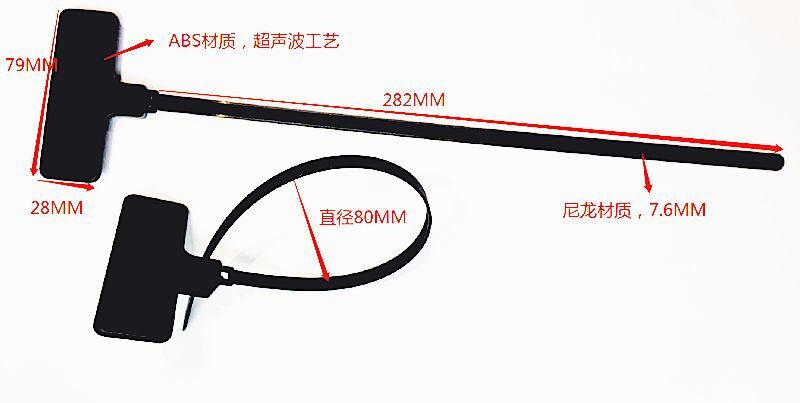 重复使用扎带图片