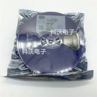 MH188KSO 双极锁存霍尔 霍尔元件