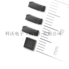 PNI13156 配合PNI13104 组成AGV磁导航套件 PNI12927替代芯片