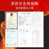 工业防爆可燃气体报警器天然气油漆泄漏探测器有毒有害浓度检测仪图片