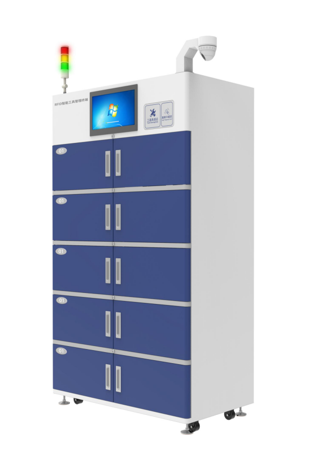 RFID智能工具管理柜图片