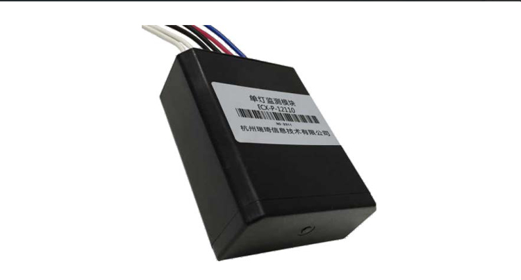 2路监测电力载波单灯模块ECX-P-12110图片