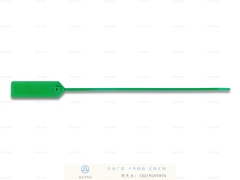 超高频扎带标签