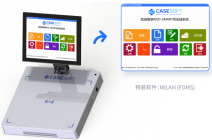 RFID标签初始化终端