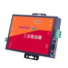 4G工业路由器ST500D