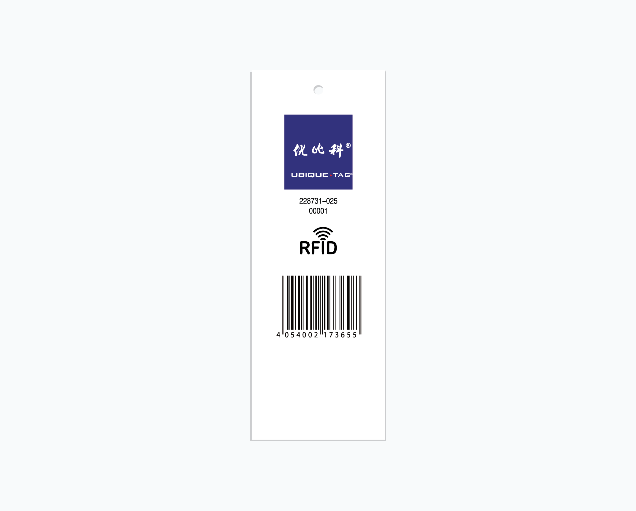 RFID电子标签-服装标签图片