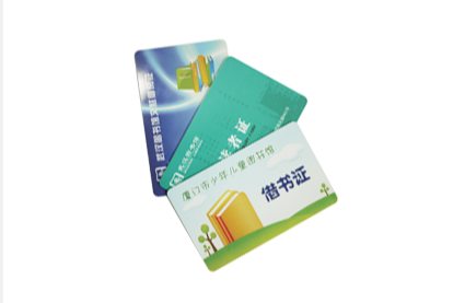 借书证标签图片