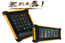 4G工业平板、四核内心支持RFID、UHF、扫描、指纹、身份证识别等功能