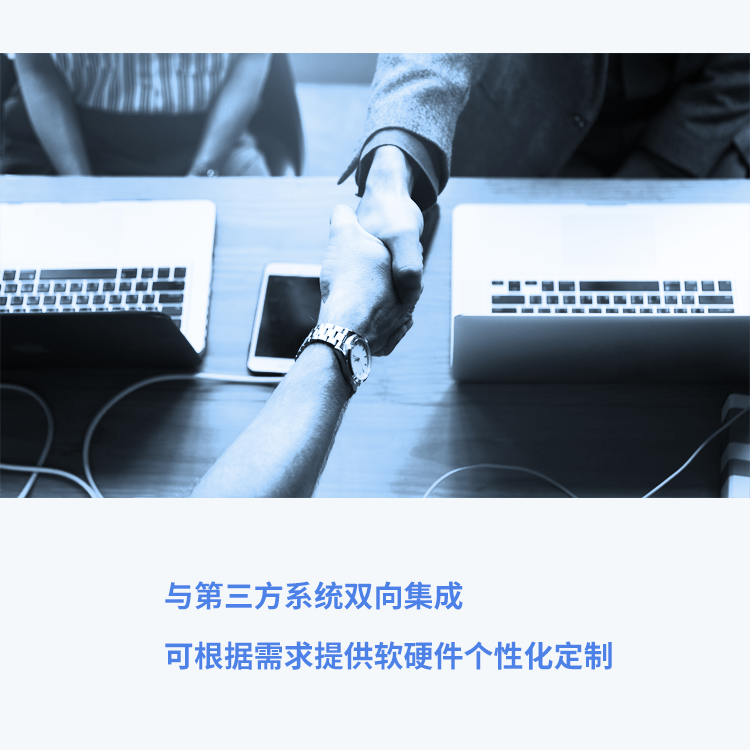 YS809D2 人行通道闸机图片