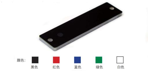 KO-P8020 PCB 抗金属标签图片