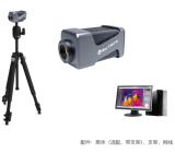 全自动红外人体精确测温系统 ATS300