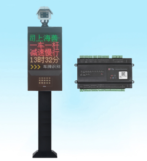 物联网车辆管理图片