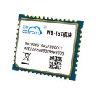 NB-IoT无线通讯模块