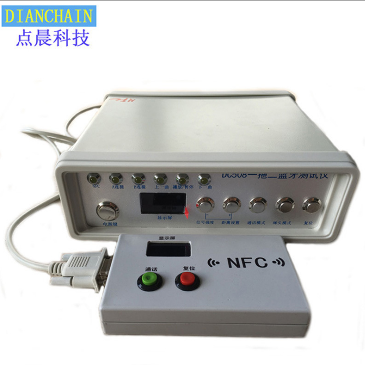双核一拖二蓝牙音频设备NFC烧录智能测试仪图片