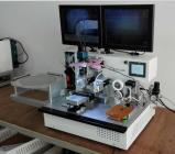 FCB-320 RFID电子标签封装机