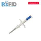 玻璃管低频标签