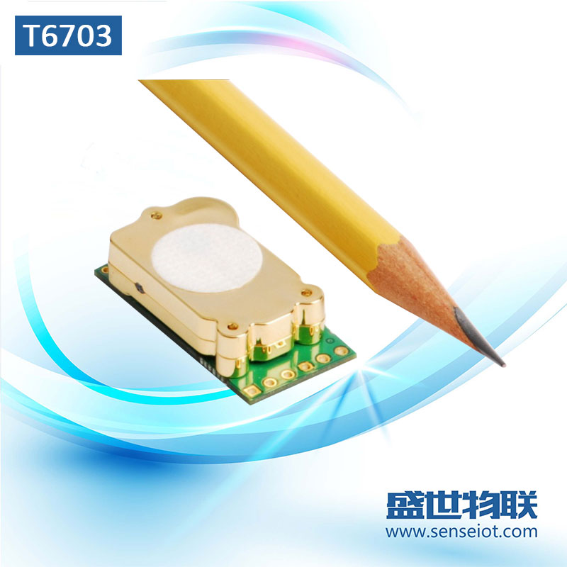 Amphenol安费诺T6703二氧化碳浓度传感器 体积小 空气质量传感器图片