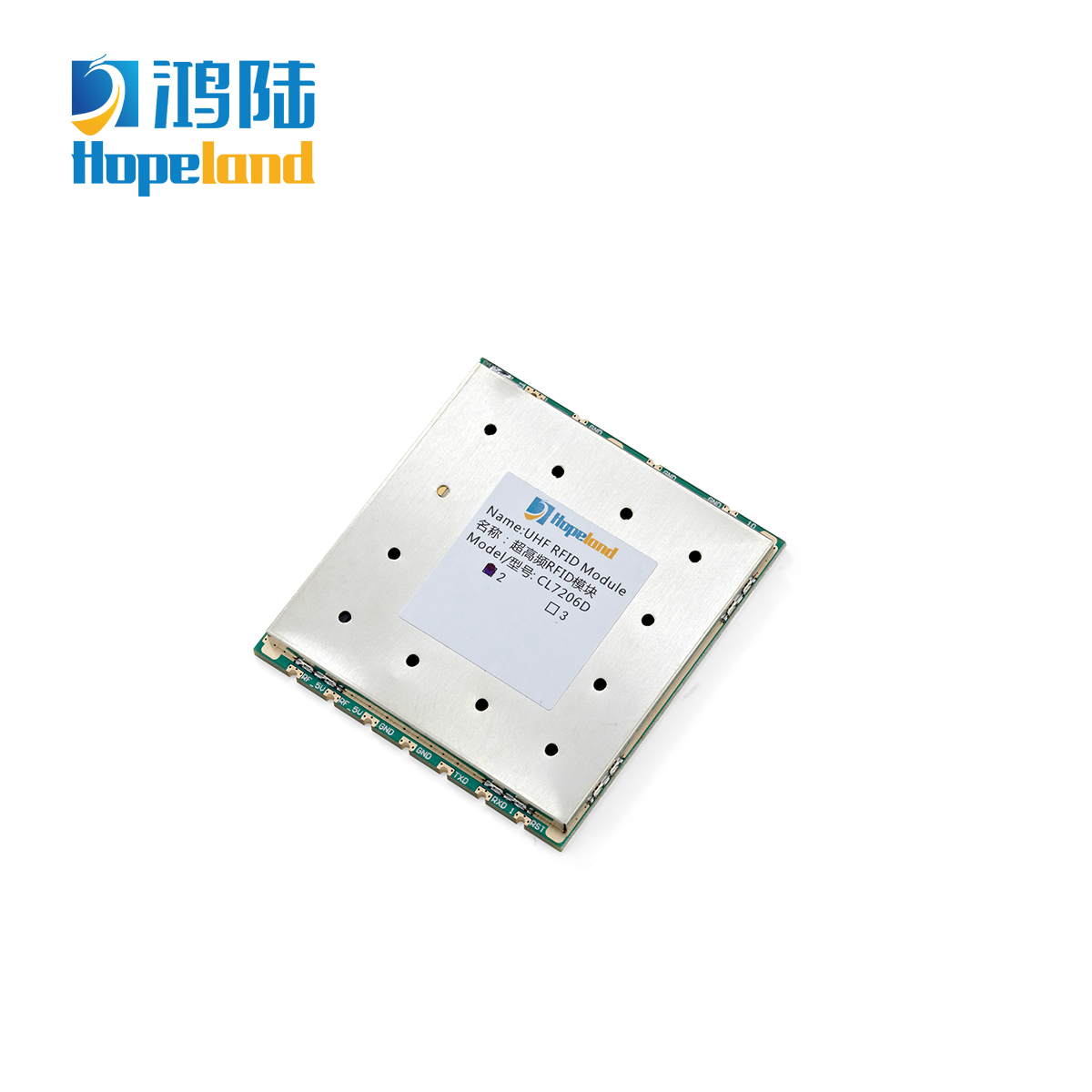 超高频RFID模块 CL7206D2图片