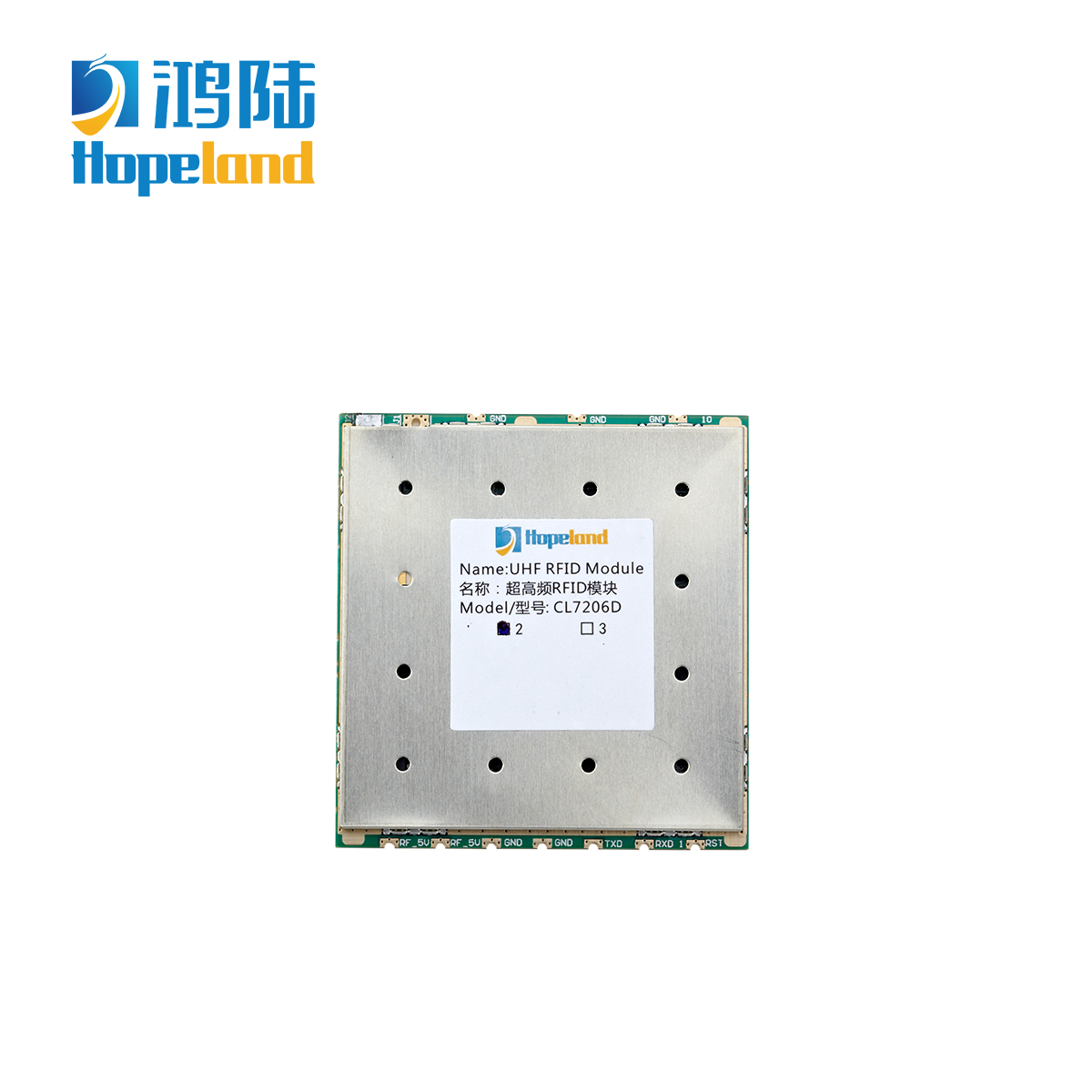 超高频RFID模块 CL7206D2图片