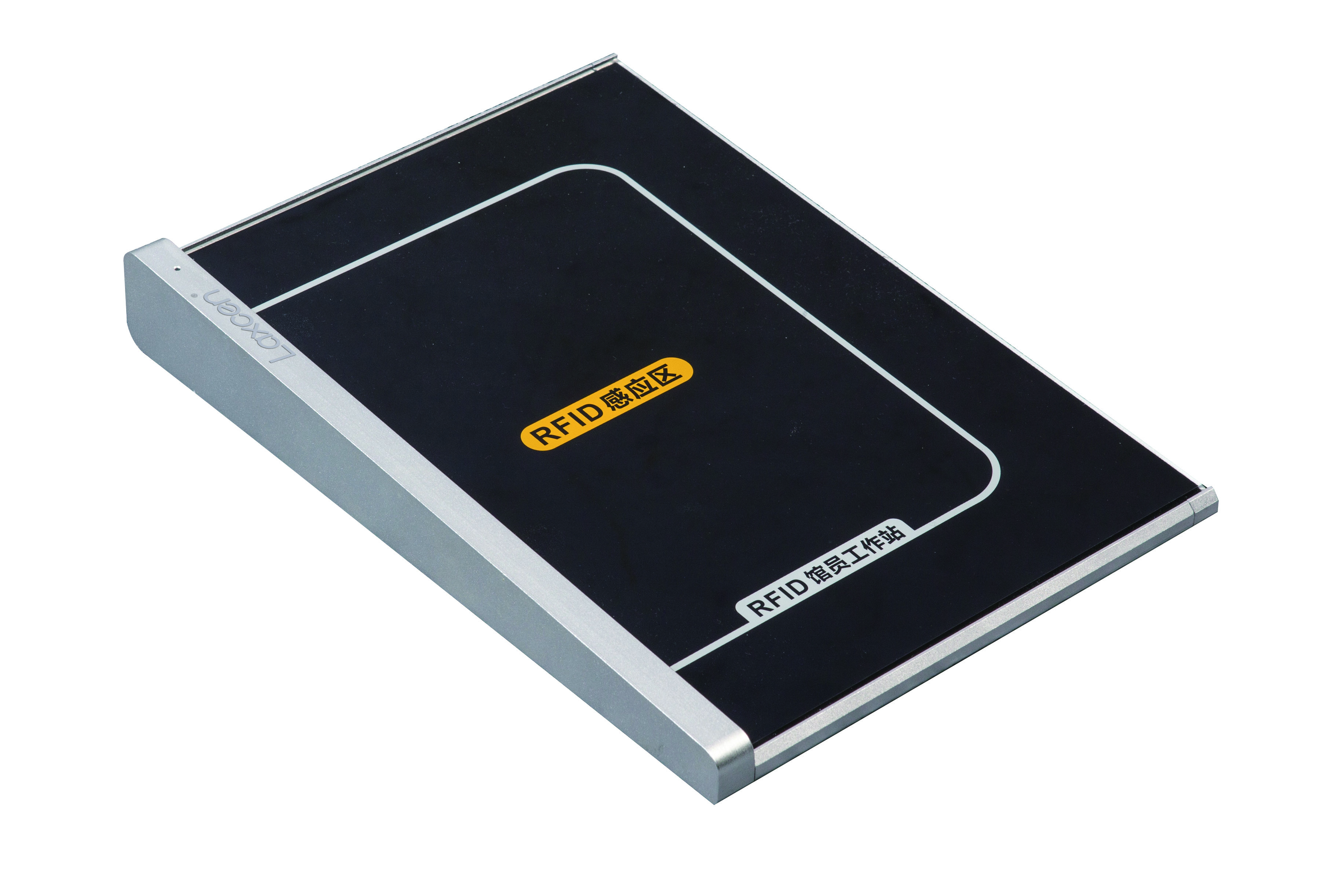 分离式馆员工作站图片