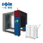 ESUR-SC600 RFID大型通道机