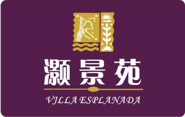 门禁卡 可连号 可加密图片