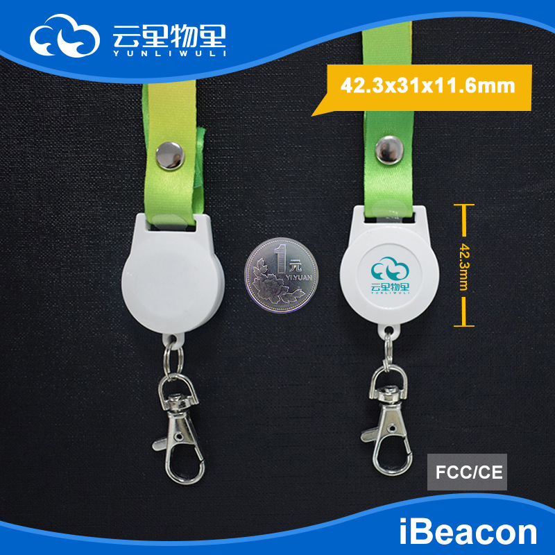 C6吊牌型iBeacon设备 人流定位设备生产商图片