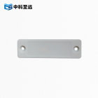 ABS白色抗金属标签 85x25mm