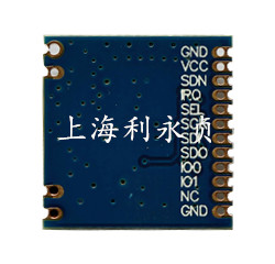 LCR1-4438D/射频模块图片