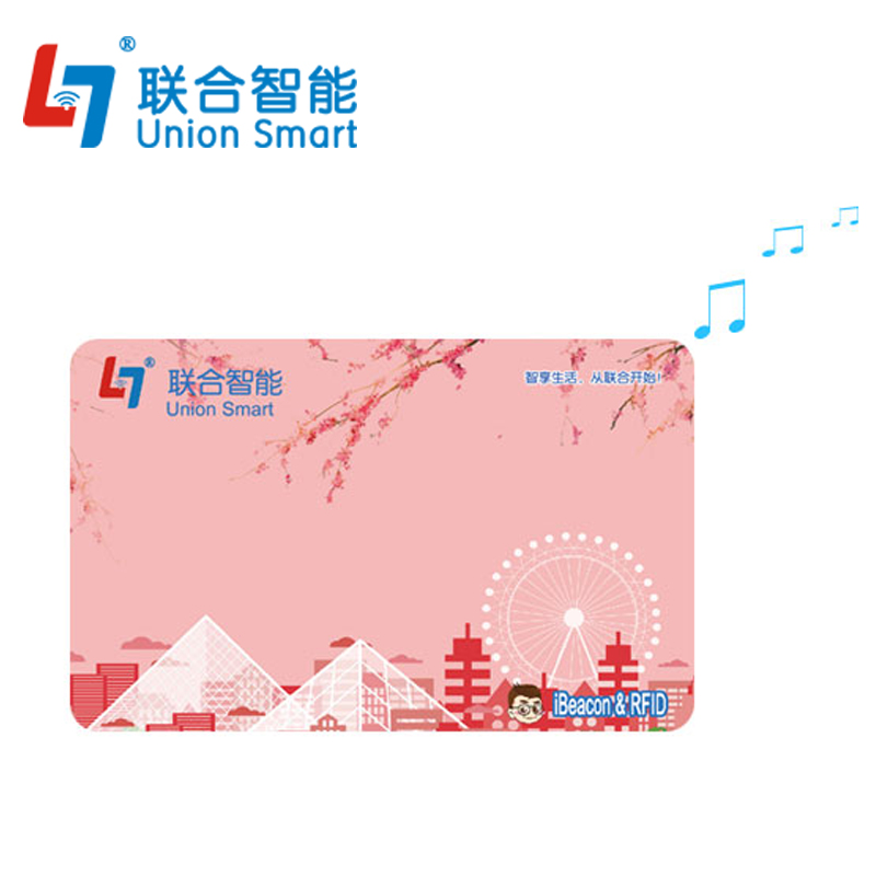 蓝牙防丢卡丨蓝牙拍照卡图片
