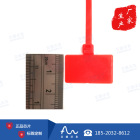 扎带电子标签 RFID电子标签塑料封条 超高频扎带标签 封条