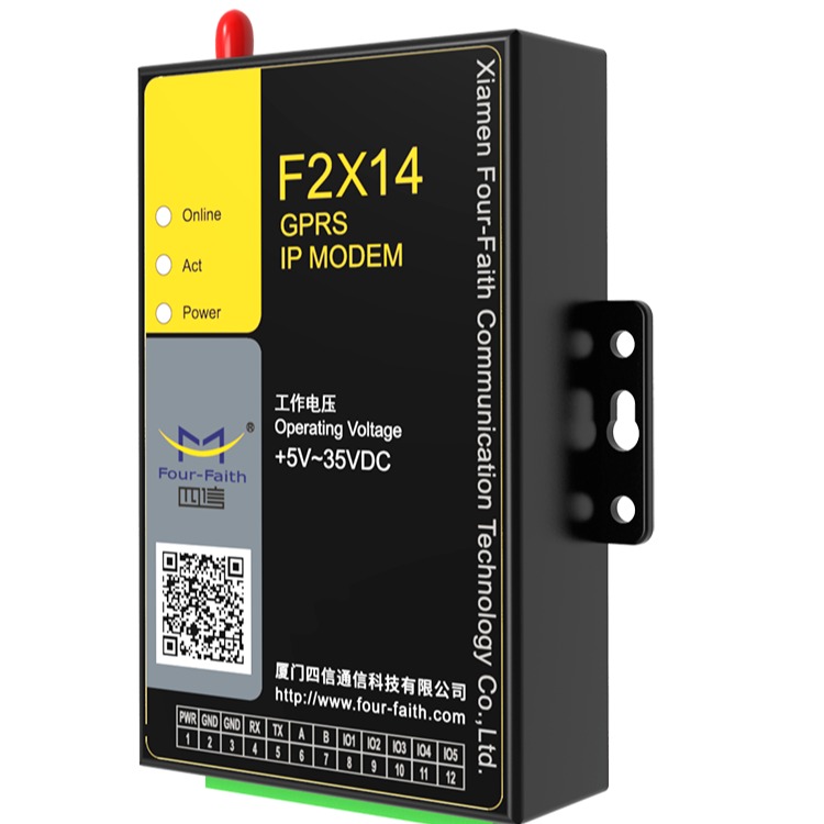 四信通信4G数传终端_低功耗IP MODEM_4G DTU_GPRS DTU_DTU厂家图片