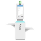 普诺玛Promatic自助收银称重消磁一体机