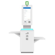 普诺玛Promatic自助收银称重消磁一体机