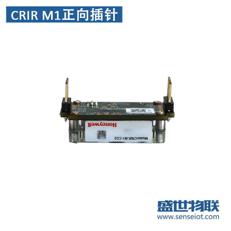 Honeywell霍尼韦尔CRIR M1正反向插针二氧化碳传感器模块室内检测 图片