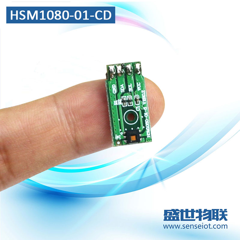 HSM1080-01-CD 温湿度传感器 CO2空气净化模组 多合一气体模块图片