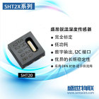 盛思锐SHT2X系列温湿度传感器SHT20/21/25温度湿度