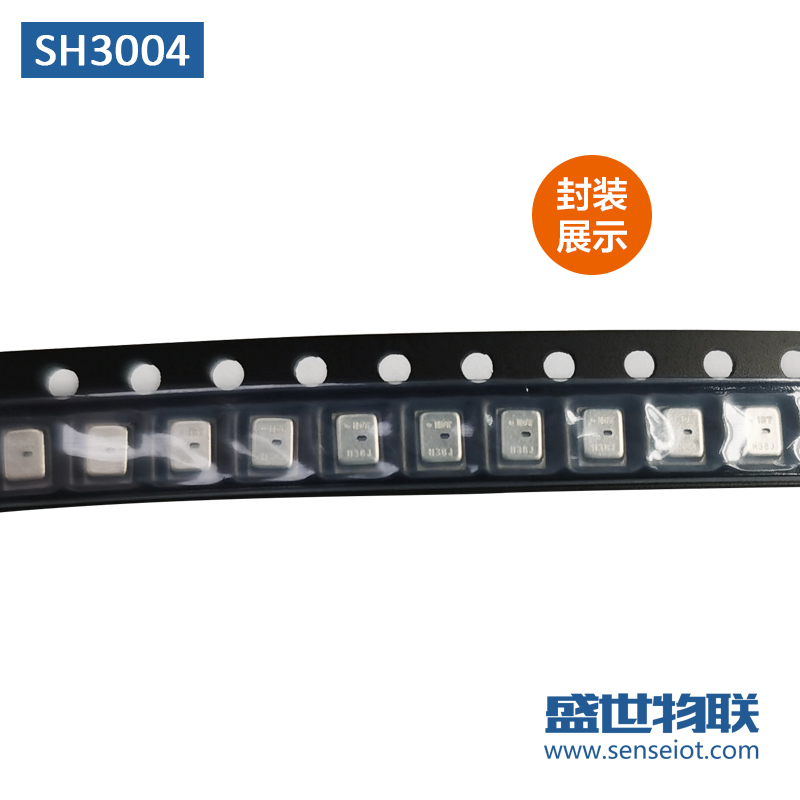 IDT温湿度传感器瑞萨HS3004原装正品低功耗无需校准高精度传感器图片