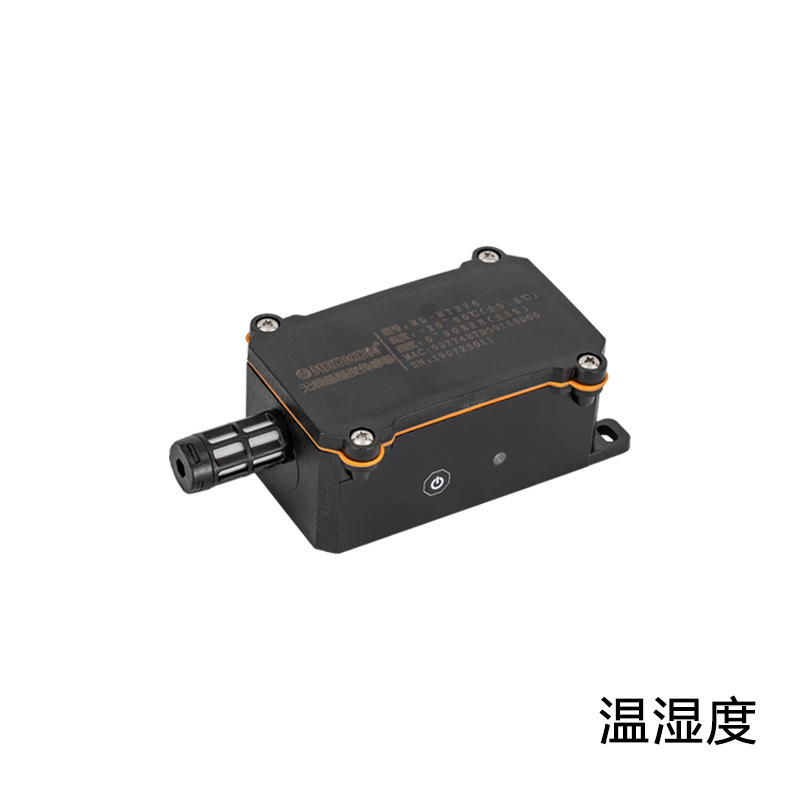 MD-S276系列 智慧泵房整体解决方案 图片
