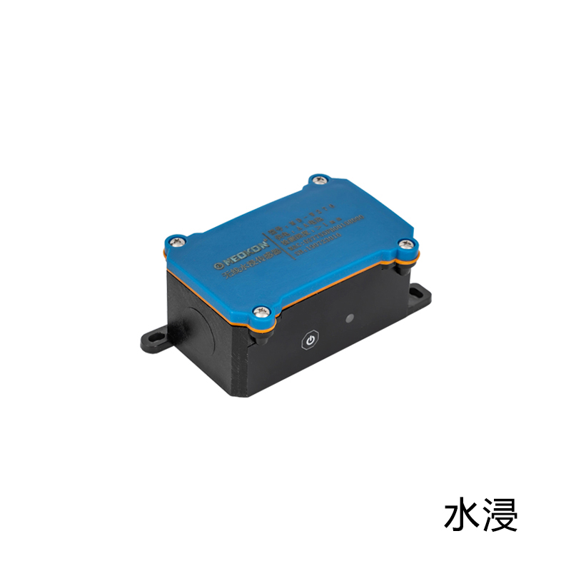 MD-S276系列 智慧泵房整体解决方案 图片